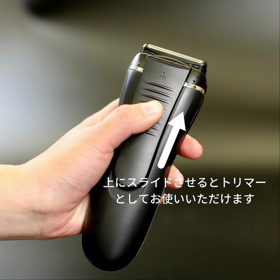メンズシェーバー 3枚刃 髭剃り 充電式 電気シェーバー 防水 メンズシェーバー 3枚刃 髭剃り 充電式 電気シェーバー 防水