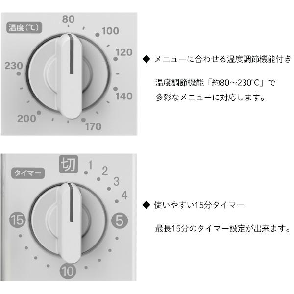 10ウォンパン 焼き台温度設定170-250°C タイマー付き 10ウォンパン 焼き台温度設定170-250°C タイマー付き 10