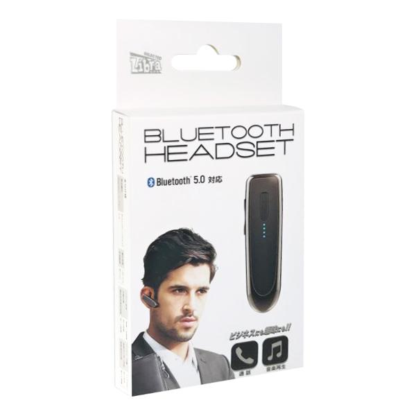 ワイヤレスイヤホン Bluetooth5.0 スマホ iPhone Android 片耳タイプ 耳掛け型 ヘッドセット 通話 イヤフォン マイク 内蔵 高音質 N◇ LBR-K23イヤホン｜i-shop777｜17