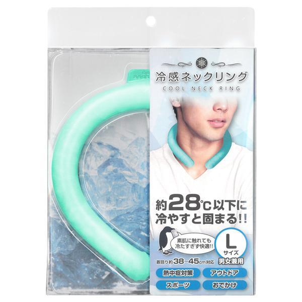ネッククーラー 即納 ひんやり 冷感 夏用 アイスバンド S/M/Lサイズ くり返し使える 無音 ポータブル 首冷却 熱中症対策 男女兼用 すぐ着く ◇ 冷感ネックリング :20220507-neck:i-shop7 - 通販 - Yahoo!ショッピング ネッククーラー 即納 ひんやり 冷感 夏用 アイスバンド S/M/Lサイズ くり返し使える 無音 ポータブル 首冷却 熱中症対策 男女兼用 すぐ着く ◇ 冷感ネックリング :20220507-neck:i-shop7 - 通販 - Yahoo!ショッピング