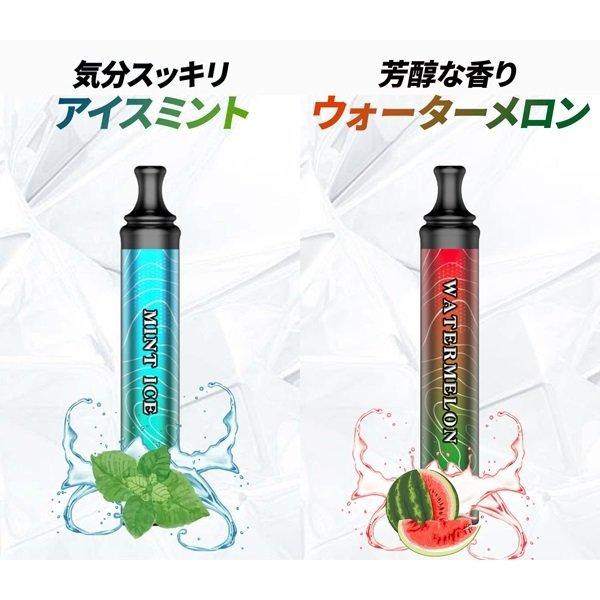 G.Oシーシャ 一式 シーシャ 電子タバコ スマートシーシャ 電子煙草 ATING BAR 1800