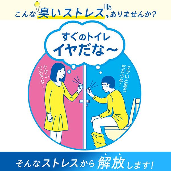 エステー 消臭力 DEOX トイレ用 消臭スプレー 50mL 消臭剤・芳香剤 クリーンフローラル 驚きの消臭効果 便臭をブロック レセプターブロック消臭 ◇ DEOXスプレー :20220616-toire:i-shop7 - 通販 - Yahoo!ショッピング エステー 消臭力 DEOX トイレ用 消臭スプレー 50mL 消臭剤・芳香剤 クリーンフローラル 驚きの消臭効果 便臭をブロック レセプターブロック消臭 ◇ DEOXスプレー :20220616-toire:i-shop7 - 通販 - Yahoo!ショッピング