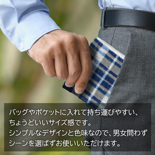 タオルハンカチ 5枚セット 1枚→60円以下 紳士用 綿100% ストライプ 厚手 メンズハンカチ 5P 高品質 ハンドタオル 男女兼用 すぐ着く ◇ 紳士用ハンカチセット :20220723-taol:i-shop7 - 通販 - Yahoo!ショッピング タオルハンカチ 5枚セット 1枚→60円以下 紳士用 綿100% ストライプ 厚手 メンズハンカチ 5P 高品質 ハンドタオル 男女兼用 すぐ着く ◇ 紳士用ハンカチセット :20220723-taol:i-shop7 - 通販 - Yahoo!ショッピング
