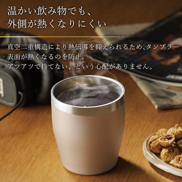 タンブラー 真空二重構造 断熱 ステンレス 保冷 保温 グラス 350ml 結露しない おしゃれ コップ お酒 人気 ギフト プレゼント すぐ着く ◇ カラータンブラー :20220807-tanb:i-shop7 - 通販 - Yahoo!ショッピング タンブラー 真空二重構造 断熱 ステンレス 保冷 保温 グラス 350ml 結露しない おしゃれ コップ お酒 人気 ギフト プレゼント すぐ着く ◇ カラータンブラー :20220807-tanb:i-shop7 - 通販 - Yahoo!ショッピング