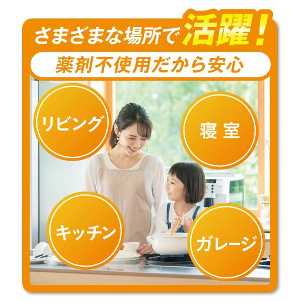 超音波 害虫 防除器 コンセント式 差し込むだけ簡単 駐車場 リビング 寝室 効果的 25KHz 虫 駆除器 静音 省スペース設置 無臭 安全 すぐ着く ◇ 防除器 :20220809-baster:i-shop7 - 通販 - Yahoo!ショッピング 超音波 害虫 防除器 コンセント式 差し込むだけ簡単 駐車場 リビング 寝室 効果的 25KHz 虫 駆除器 静音 省スペース設置 無臭 安全 すぐ着く ◇ 防除器 :20220809-baster:i-shop7 - 通販 - Yahoo!ショッピング