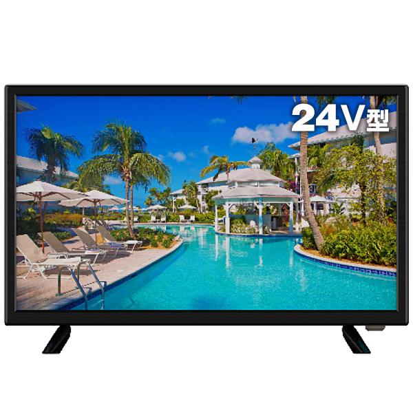 送料込み】24V型フルHDチューナーレススマートTV(TL-2402FHD 送料込み】24V型フルHDチューナーレススマートTV(TL-2402FHD