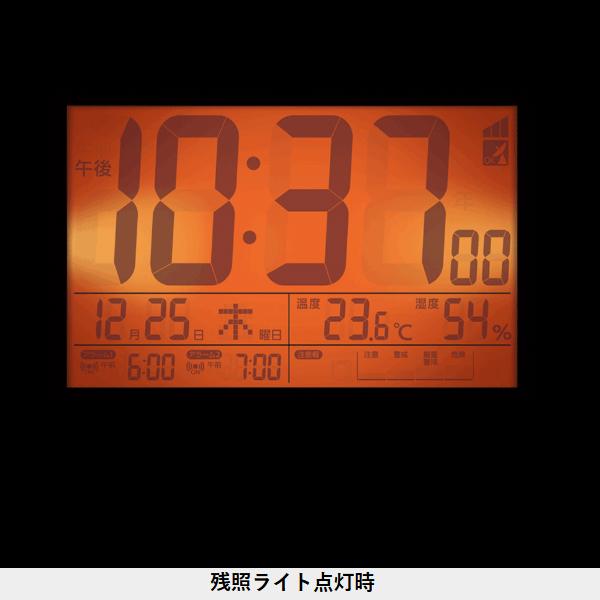 シチズン 電波時計 CITIZEN 電波デジタル置き時計 8RZ151-003 電波クロック 多機能 時計 LEDライト 温度/湿度/Wアラーム 12/24時間表示 N◇ 時計8RZ151-003｜i-shop777｜04