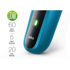 BRAUN Series 3 電気シェーバー ブラウン シェーバー シリーズ3