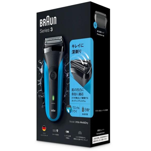 BRAUN ブラウン 電気シェーバー 深剃り 3枚刃 メンズシェーバー BRAUN ブラウン 電気シェーバー 深剃り 3枚刃 メンズシェーバー