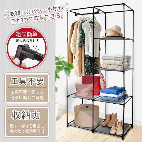 システムラック　ハンガーラック tower ハンガーラック キャスター付き タワー 山崎実業 スリム