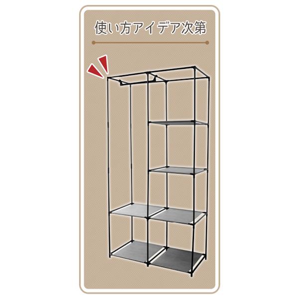 ハンガーラック 4段 収納 ラック ハンガー掛け 衣類収納 高さ