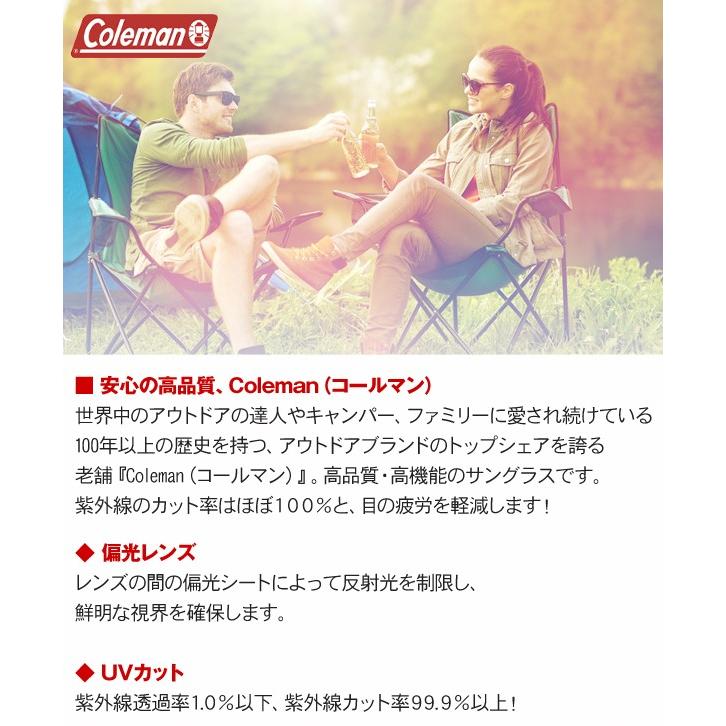 コールマン 偏光サングラス Coleman 限定モデル 収納ポーチ付き 偏光レンズ サングラス 眼鏡 視界クリア おしゃれ メンズ レディース 釣り N◇ CO3068｜i-shop777｜04