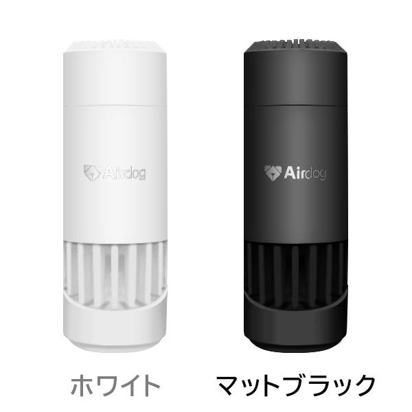 新品未開封 Airdog mini ホワイト シュリンク付き 新品未開封 Airdog mini ホワイト シュリンク付き 空気清浄器 オンラインストア割