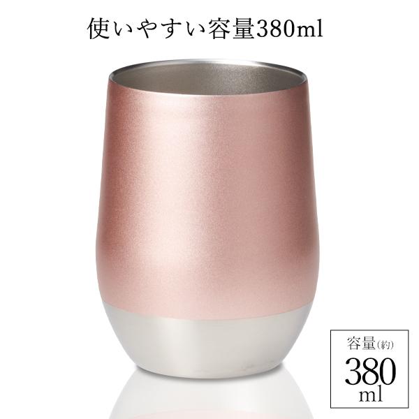 タンブラー 2個セット 380ml 真空二重構造 ステンレス 保温 保冷 おしゃれ お酒 人気 ギフト プレゼント 結露防止 N◇ ラウンドタンブラーブルー＆ピンクセット｜i-shop777｜06