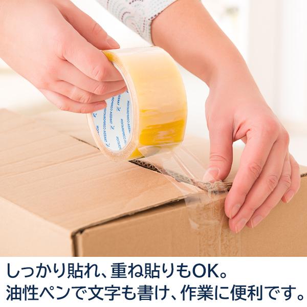 OPPテープ 10巻 透明 梱包用テープ 48mm×50m 耐久性 粘着力 高 OPPテープ 10巻 透明 梱包用テープ 48mm×50m 耐久性 粘着力 高