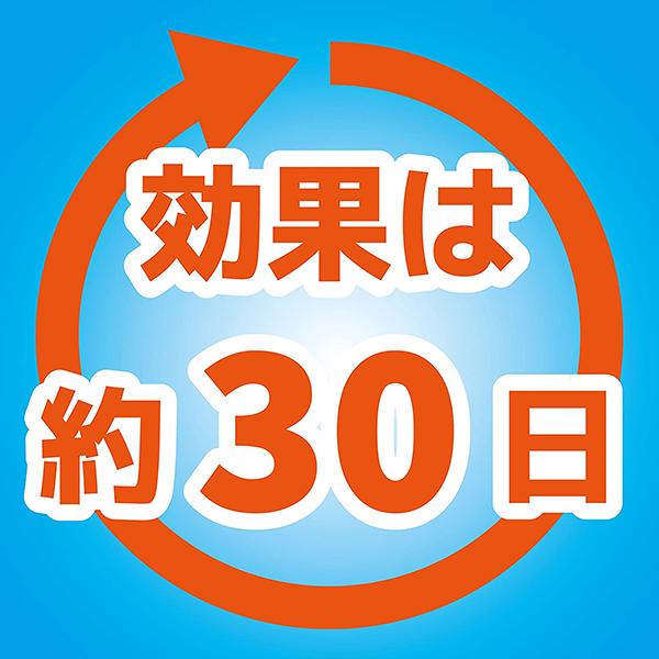 コバエコナーズ 金鳥 30日間 ゴミ箱用 消臭 生ゴミ 腐敗抑制プラス 虫よけ 殺虫 消臭効果アップ KINCHO スカッシュミント ハイパーシトラス N◇ コバエコナーズ｜i-shop777｜07