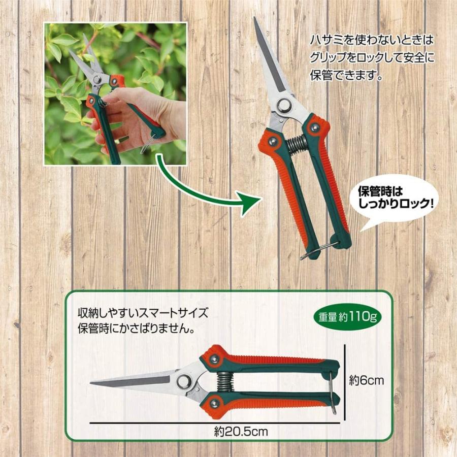 剪定鋏 ステンレス プロ用 ガーデニング 剪定ばさみ ストレート 剪定鋏 ステンレス プロ用 ガーデニング 剪定ばさみ ストレート