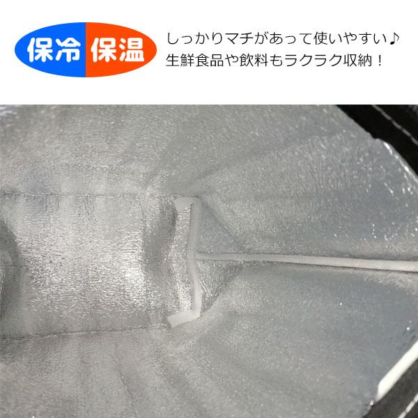 保冷バッグ クーラーバッグ 10L 保冷 保温バッグ クーラーバッグ 折りたたみ 軽量 アルミ お買い物 エコバッグ キャンプ アウトドア N◇ アルミ保冷バッグ10L｜i-shop777｜06