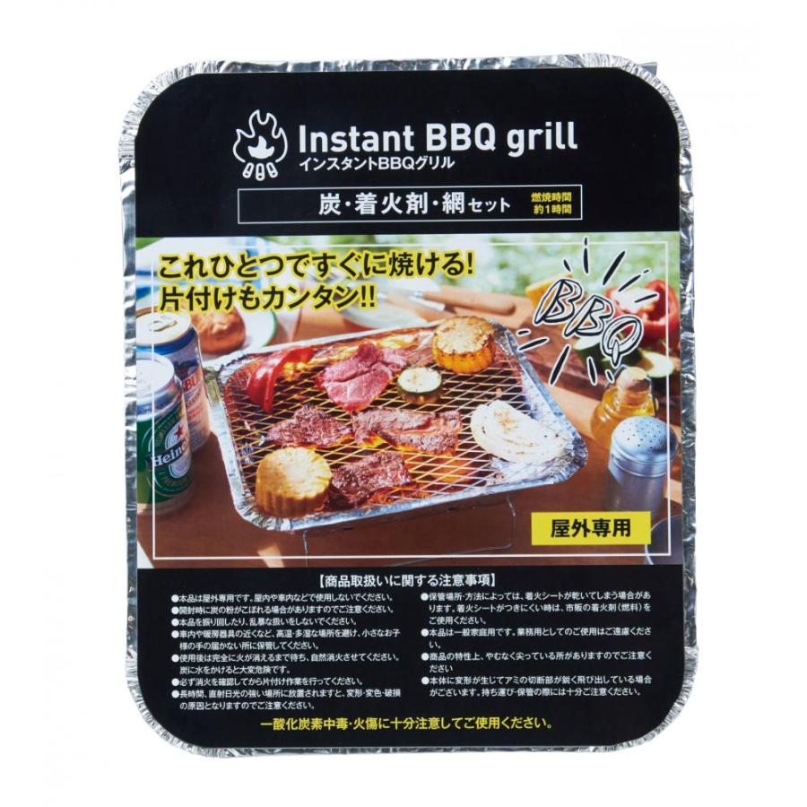 バーベキューコンロ 炭火焼き 屋外 スタンド付 BBQグリル お バーベキューコンロ 炭火焼き 屋外 スタンド付 BBQグリル お
