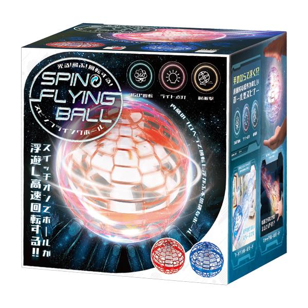 フライングボール 空飛ぶ スピナーボール 浮く 光る 回る UFO LEDライト ブーメラン 飛行機 ボール型 リモコン付 TV話題 おもちゃ プレゼント N◇ ボールRC-HAC｜i-shop777｜09