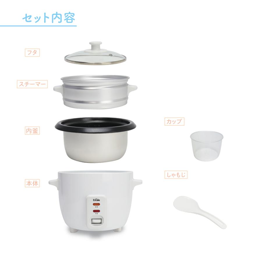 炊飯器 保温機能 スチームクッカー 3合炊き スチーム 玄米 炊飯器 保温機能 スチームクッカー 3合炊き スチーム 玄米