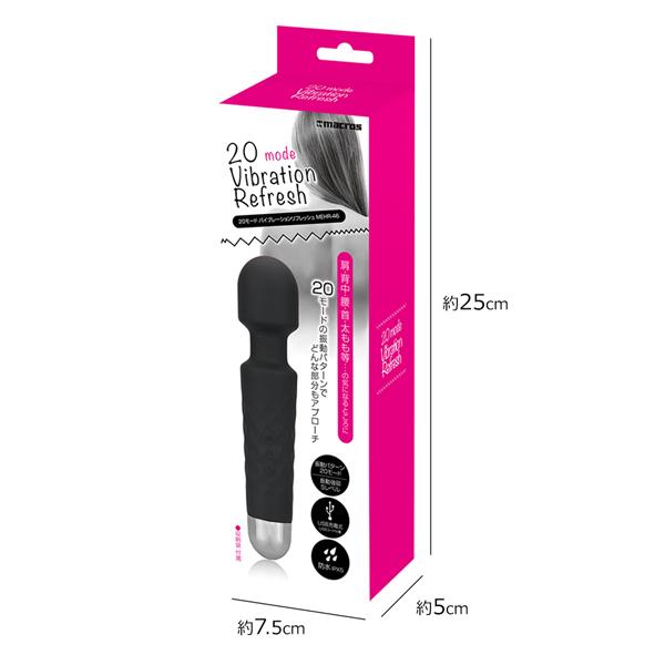 ハンディマッサージ　 USB充電　肩こりマッサージ マッサージガン 小型マッサージ機 ハンディマッサージャー 電動