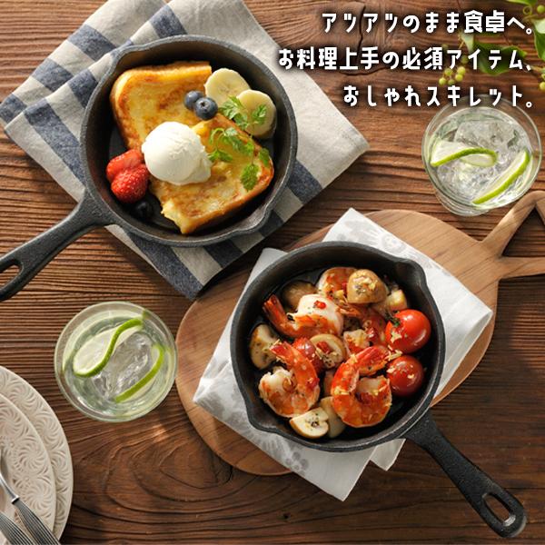鋳鉄製 スキレット 脚付き グリル スキレット 19cm 鉄鍋 アウトドア 鋳鉄 スキレット鍋 直火 鉄