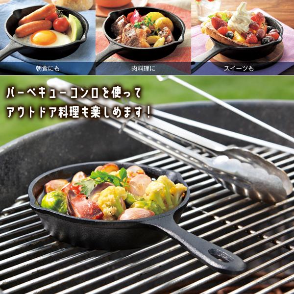 鋳鉄製 スキレット 脚付き グリル imgrc0095590268.jpg