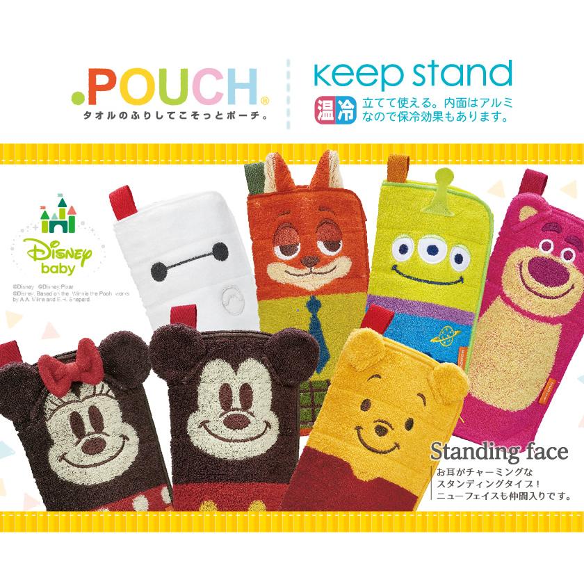 ディズニー 水筒カバー ペットボトルカバー 保冷 保温 500ml ディズニー 水筒カバー ペットボトルカバー 保冷 保温 500ml
