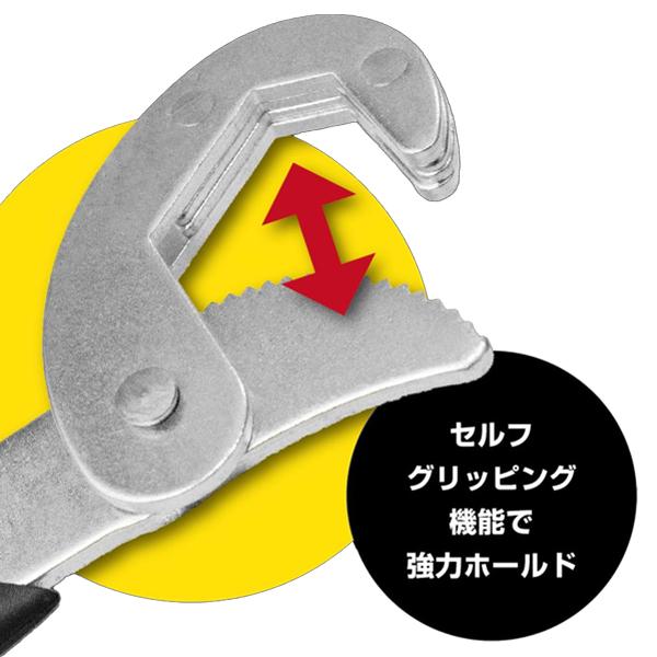 万能レンチ 2本セット 工具 レンチセット 強力ホールド 口径サイズ 小 8〜22mm 大 22〜32mm ナルト ボルト 自動車 整備 配管工事 大工 丈夫 N◇ マルチレンチ｜i-shop777｜04