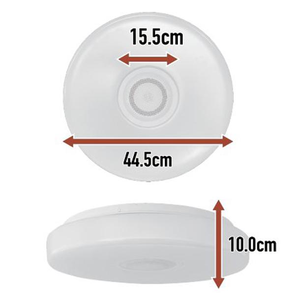 LED シーリングライト Bluetooth 10畳 8畳 スピーカー内蔵 LED シーリングライト Bluetooth 10畳 8畳 スピーカー内蔵