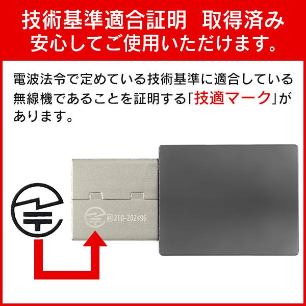 新品未使用　Panasonic 無線アダプターLANスイッチ　Wi-Fi リンクプラス用無線アダプタ | アドバンスシリーズ | スイッチ