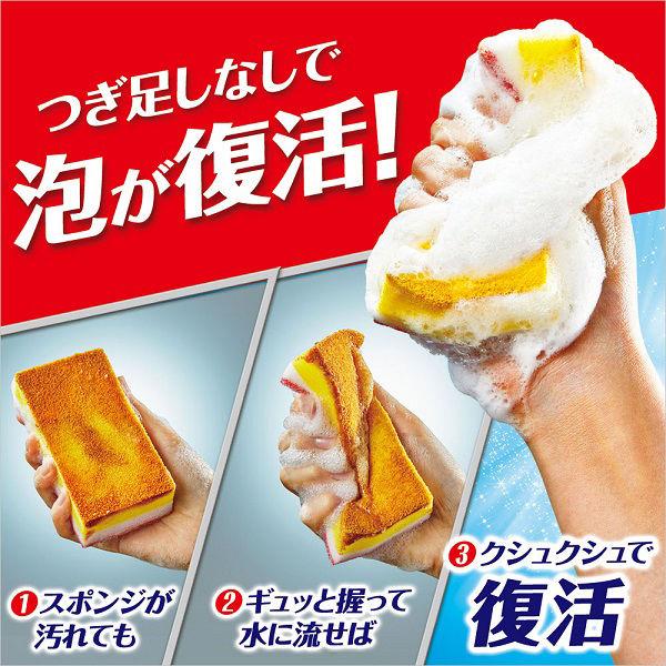 ジョイ JOY W除菌 食器用洗剤 5本セット P＆G 台所用洗剤 ジョイコンパクト 170mL 1セット（5個） 食器洗い 時短すすぎ 驚きの洗浄力 お買い得 S◇ JOYセット｜i-shop777｜08