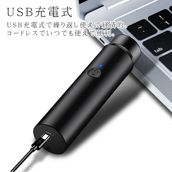 シェーバー メンズシェーバー 髭剃り 小型 電気シェーバー 深