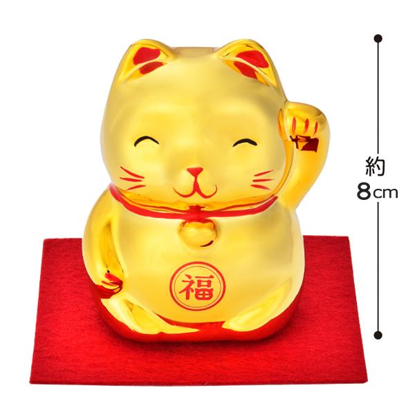 招き猫 3個セット 宝くじ 開運 金運 商売繁盛 開店祝い 幸運 金の福 まねき猫 貯金箱 玄関 置き物 和 インテリア 風水 縁起物 プレゼント N◇ 金の福まねき猫3個｜i-shop777｜04