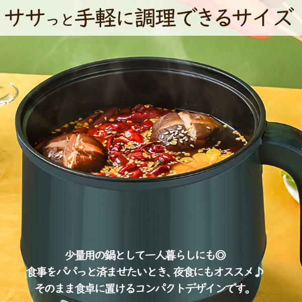 全２６点、鍋など調理器具 楽天市場】天ぷら鍋 角型 IH対応 3点セット アミ付き