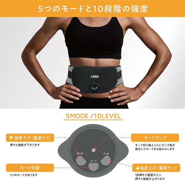 腹筋マシン EMS ジェル不要 最強 腹筋ベルト 筋トレ 集中 腹筋マシン EMS ジェル不要 最強 腹筋ベルト 筋トレ 集中