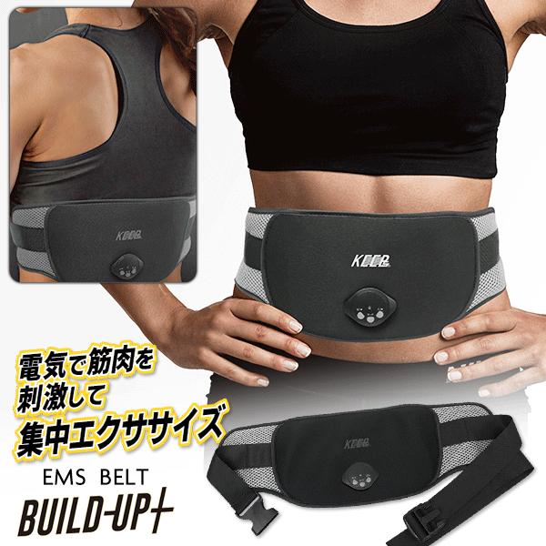 腹筋マシン EMS ジェル不要 最強 腹筋ベルト 筋トレ 集中 腹筋マシン EMS ジェル不要 最強 腹筋ベルト 筋トレ 集中