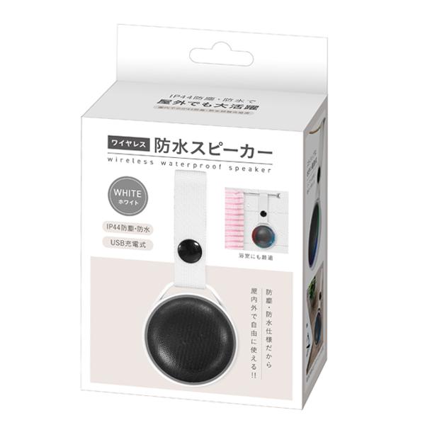 Bluetoothスピーカー ワイヤレススピーカー 防水 ムードライト Bluetoothスピーカー ワイヤレススピーカー 防水 ムードライト