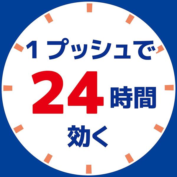 蚊がいなくなるスプレー 255日用 金鳥 KINCHO 蚊に効く 虫よけスプレー 1プッシュ 24時間殺虫効果持続 パワフル噴射 蚊取り 無香料 N◇ 255回スプレー｜i-shop777｜02