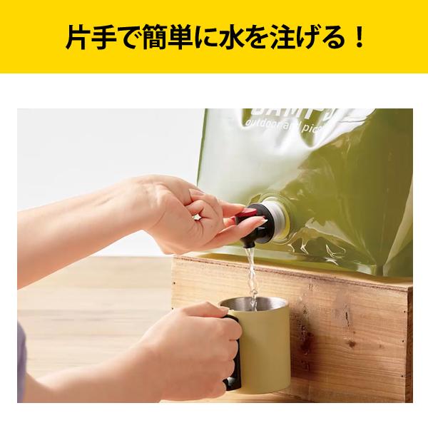 保冷パック3個付 6L水タンク 自動首振り 切タイマー リモコン タッチパネル 冷風機 保冷パック3個付 6L水タンク 自動首振り リモコン