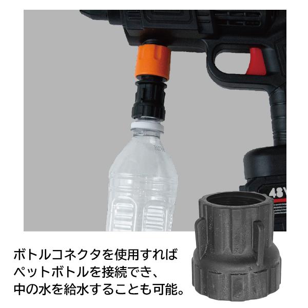 高圧洗浄機 充電式 コードレス 12点セット 大容量バッテリー 高圧洗浄機 充電式 コードレス 12点セット 大容量バッテリー