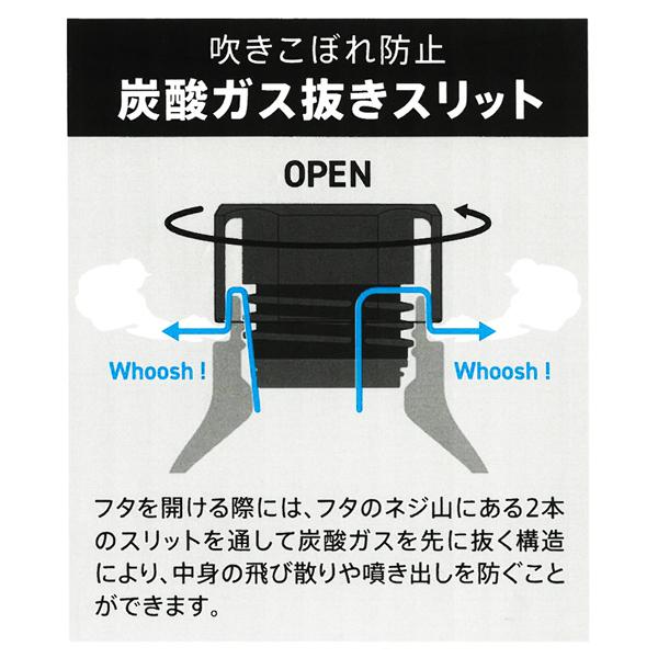 炭酸対応 ステンレスボトル 真空断熱 水筒 アウトドア 500ml 携帯 マグボトル 保冷 保温 直飲み スポーツ 温度長持ち コンパクト キャンプ 釣り N◇ 炭酸ボトル｜i-shop777｜05