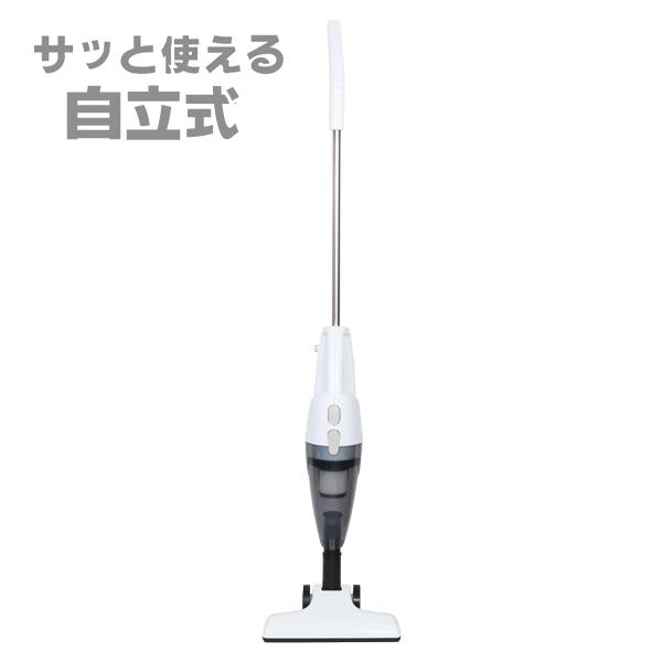 サイクロンクリーナー 軽量 パワフル吸引 2WAY仕様 スティック サイクロンクリーナー 軽量 パワフル吸引 2WAY仕様 スティック