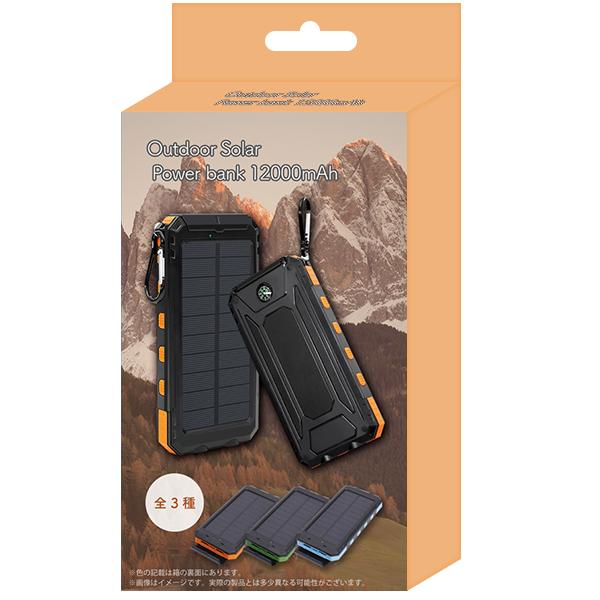 ソーラー モバイルバッテリー 大容量 12000mAh カラビナ付 ソーラー モバイルバッテリー 大容量 12000mAh カラビナ付