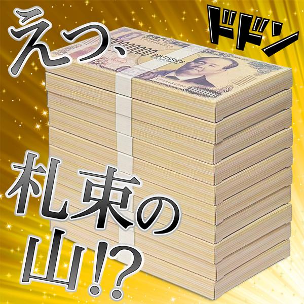 start☆　【新品未開封】美白10箱+超もっちり10箱 189671_15.jpg