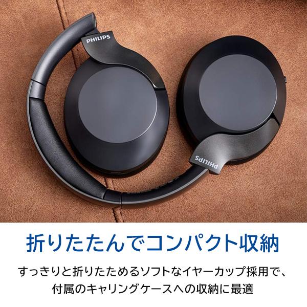 Philips PHILIPS フィリップス ワイヤレスヘッドホン ノイズ Philips PHILIPS フィリップス ワイヤレスヘッドホン ノイズ
