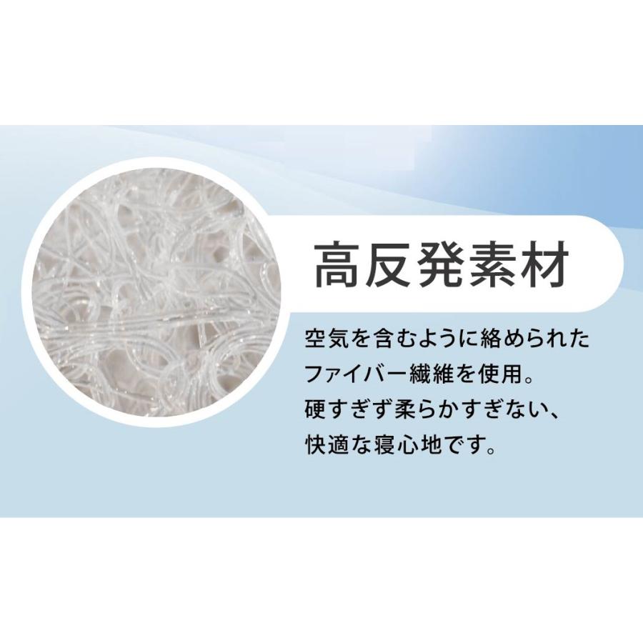 枕 高反発枕 肩こり 首こり 安眠枕 快眠枕 高反発ファイバー枕 枕 高反発枕 肩こり 首こり 安眠枕 快眠枕 高反発ファイバー枕