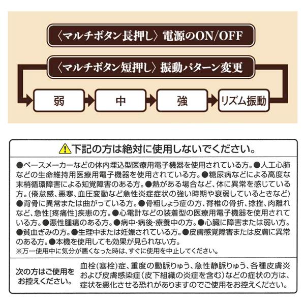 ハンディガン 筋膜リリース 超パワフル 小型 軽量 USB充電式 ハンディガン 筋膜リリース 超パワフル 小型 軽量 USB充電式