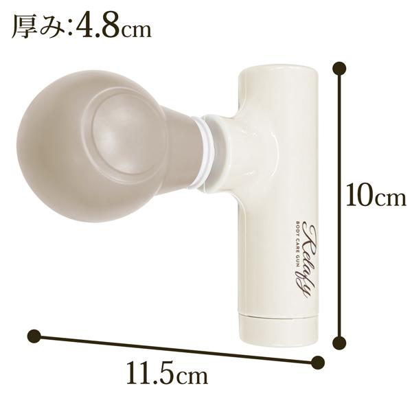 ハンディガン 筋膜リリース 超パワフル 小型 軽量 USB充電式 ハンディガン 筋膜リリース 超パワフル 小型 軽量 USB充電式